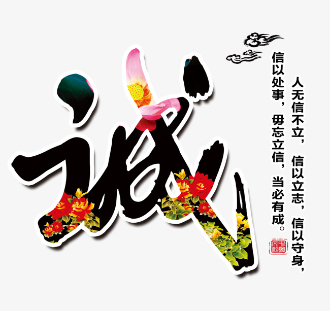 六弓乡追债公司
